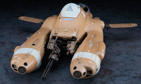 A Maschinen Krieger 1:20 Antigravity Armored Raider Pkf.85 FALKE priced at $68.75 available from Echelon Hobbies