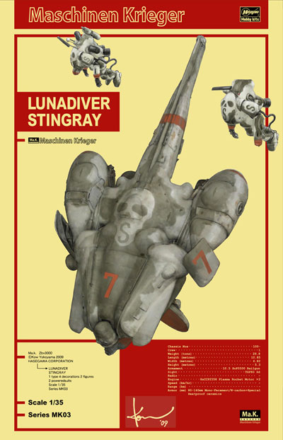 A Maschinen Krieger 1:35 LUNADIVER STINGRAY priced at $79.99 available from Echelon Hobbies