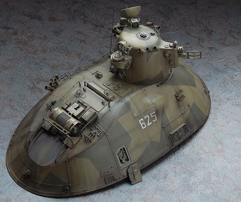 A Maschinen Krieger 1:35 P.K.H. 103 NUTCRACKER priced at $79.99 available from Echelon Hobbies