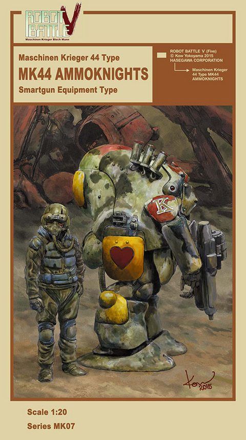 A Maschinen Krieger 1:20 ROBOT BATTLE V (FIVE) MASCHINEN KRIEGER 44 TYPE MK44 AMMOKNIGHTS (Smartgun Equipment Type) priced at $42.25 available from Echelon Hobbies