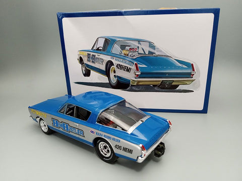 AMT 1/25 1966 Barracuda Funny Car Hemi Hustler