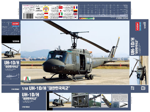 Academy 1/48 R.O.K. ARMY UH-1H