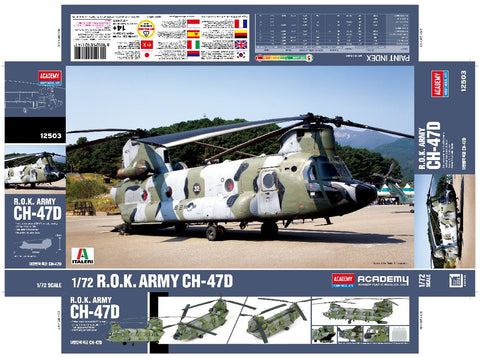 Academy 1/72 CH-47D