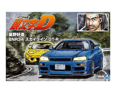 A Aoshima 1/24 Initial D HOSINO KOZO BNR34 Skyline GT-R priced at $41.75 available from Echelon Hobbies