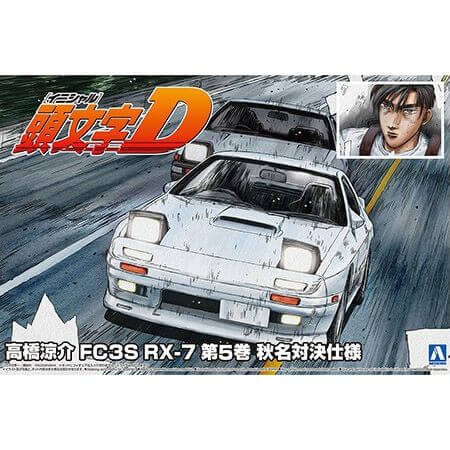 A Aoshima 1/24 Initial D #2 Takahashi Ryosuke FC3S RX-7 priced at $43.75 available from Echelon Hobbies