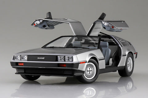 Aoshima 1/24 SUPER CAR No.21 '82 DELOREAN DMC-12