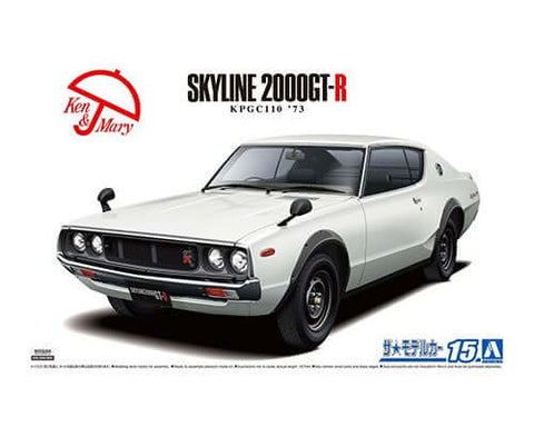 A Aoshima 1/24 Skyline 2000 GT-R priced at $35.75 available from Echelon Hobbies