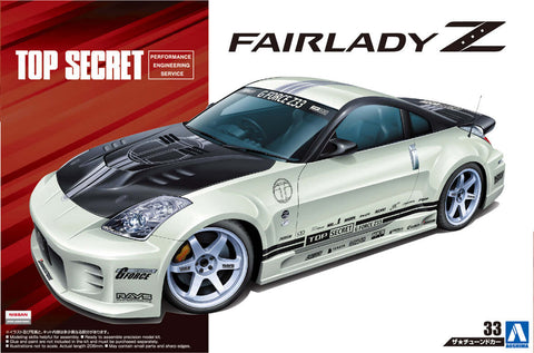 A Aoshima 1/24 TOPSECRET Z33 FAIRLADY Z '05 (Nissan) priced at $41.75 available from Echelon Hobbies