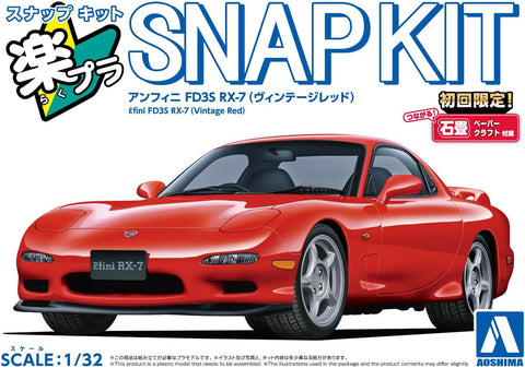 Aoshima 1/32 SNAP KIT #04-VR, Efini FD3S RX-7 Vintage Red