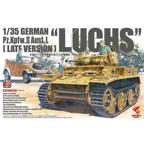 Asuka 1/35 German PzKpfw. II Ausf. L "Luchs", Tank