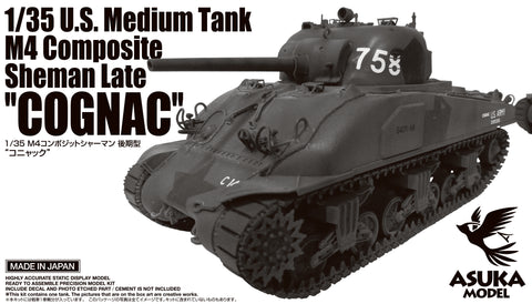 Asuka 1/35 M4 Composite Sherman Late "COGNAC"