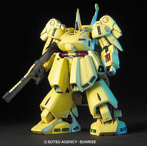 BANDAI Hobby HGUC 1/144 #36 The O