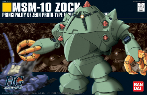 BANDAI Gundam HGUC 1/144 #81 Zock