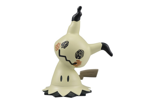 BANDAI Hobby Pokemon Model Kit QUICK!! 08 MIMIKYU