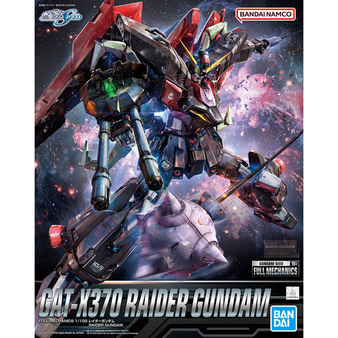 Bandai Full Mechanics #02 1/100 Raider Gundam Mobile Suit Gundam SEED