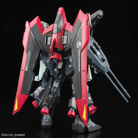 Bandai Full Mechanics #02 1/100 Raider Gundam Mobile Suit Gundam SEED