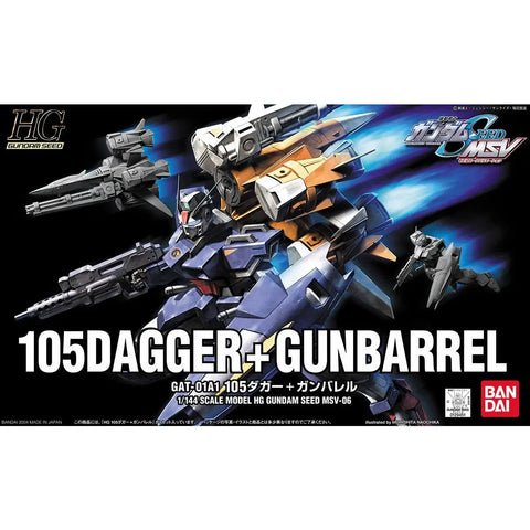 A Bandai HG 1/144 SEED MSV #6 105 Dagger + GunBarrel "Gundam SEED" priced at $29.99 available from Echelon Hobbies