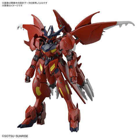 Bandai HGBM 1/144 Gundam Amazing Barbatos Lupus "Gundam Build Metaverse"