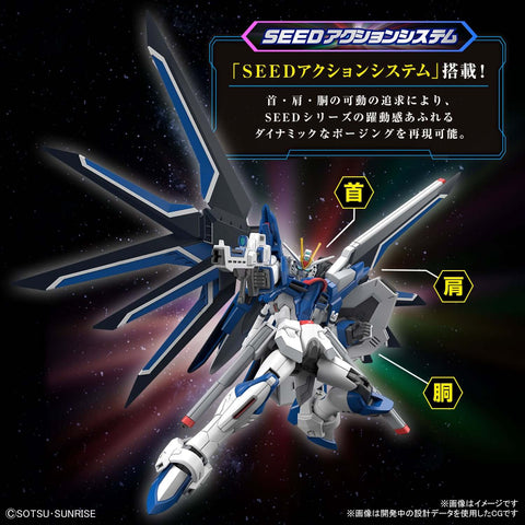 A Bandai HGCE #243 1/144 Rising Freedom Gundam "Gundam SEED Freedom" priced at $39.99 available from Echelon Hobbies