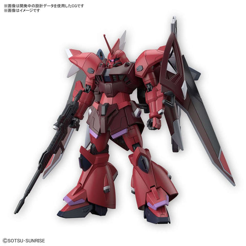 A Bandai HGCE #247 1/144 Gelgoog Menace (Lunamaria Hawke Custom) "Gundam SEED Freedom" priced at $45.75 available from Echelon Hobbies