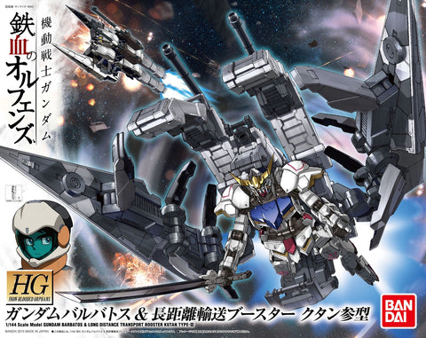 Bandai HG IBO #07 1/144 Gundam Barbatos & Long Distance Transport Booster Kutan Type-III "Gundam Iron Blooded Orphans"