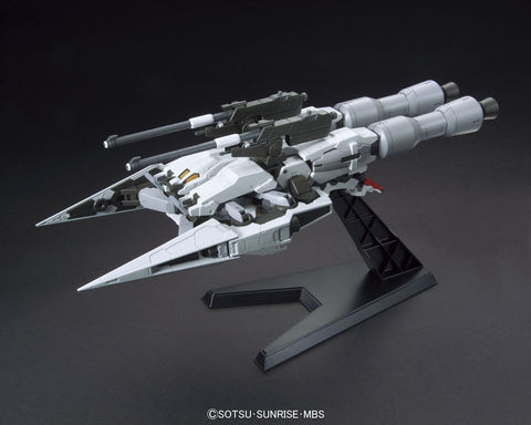 Bandai HG IBO #07 1/144 Gundam Barbatos & Long Distance Transport Booster Kutan Type-III "Gundam Iron Blooded Orphans"
