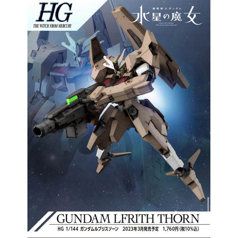 A Bandai HG #18 1/144 Gundam Lfrith Thorn "Mobile Suit Gundam: The Witch from Mercury" priced at $32.99 available from Echelon Hobbies