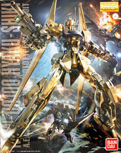 A Bandai MG 1/100 Hyaku Shiki Ver.2.0 "Mobile Suit Zeta Gundam" priced at $111.99 available from Echelon Hobbies