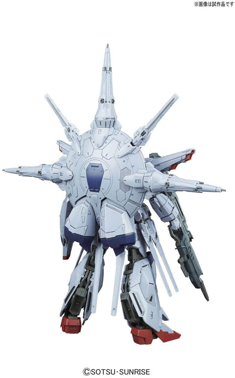 A Bandai MG 1/100 Providence Gundam 'Gundam SEED' priced at $84.99 available from Echelon Hobbies