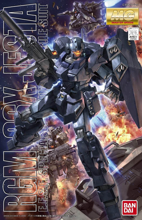 A Bandai MG 1/100 RGM-96X Jesta 'Gundam UC' priced at $62.99 available from Echelon Hobbies