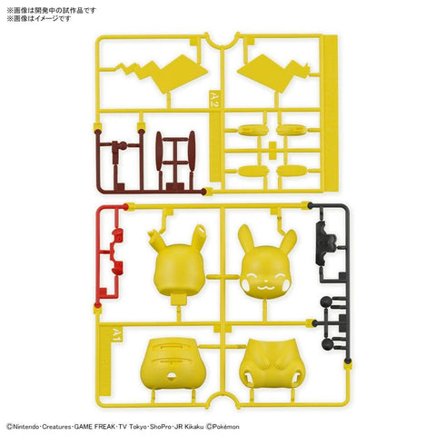 A Bandai Pokemon Model Kit QUICK!! 16 Pikachu priced at $14.99 available from Echelon Hobbies