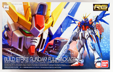 Bandai RG 1/144 Build Strike Gundam Full Package