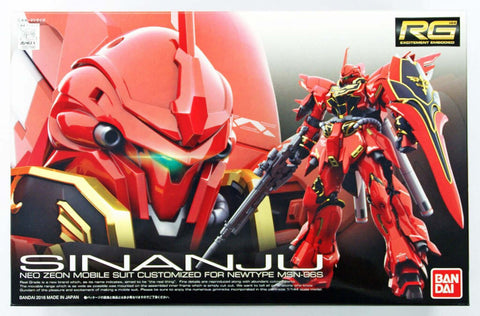 A Bandai RG #22 1/144 Sinanju "Gundam UC" priced at $68.99 available from Echelon Hobbies