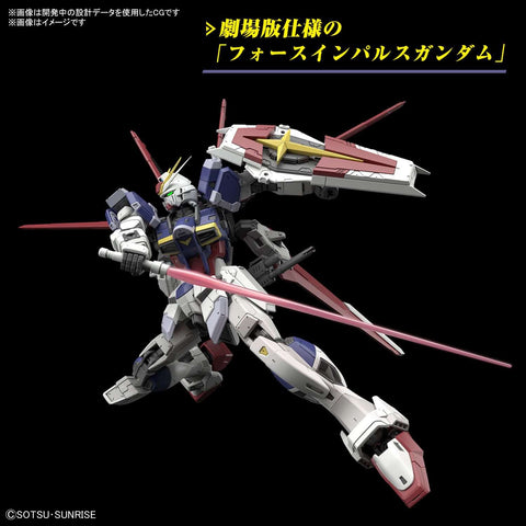 A Bandai RG #39 1/144 Force Impulse Gundam Spec II "Gundam SEED Freedom" priced at $44.99 available from Echelon Hobbies