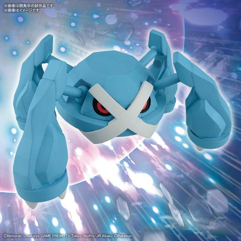 A Bandai Spirits Pokemon Model Kit #53 Metagross priced at $23.99 available from Echelon Hobbies