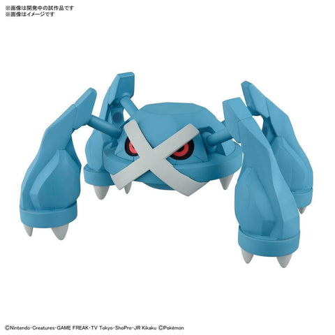 A Bandai Spirits Pokemon Model Kit #53 Metagross priced at $23.99 available from Echelon Hobbies