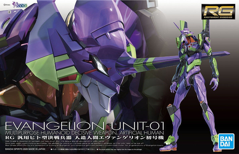 Bandai Spirits RG Evangelion Unit-01 'Evangelion'
