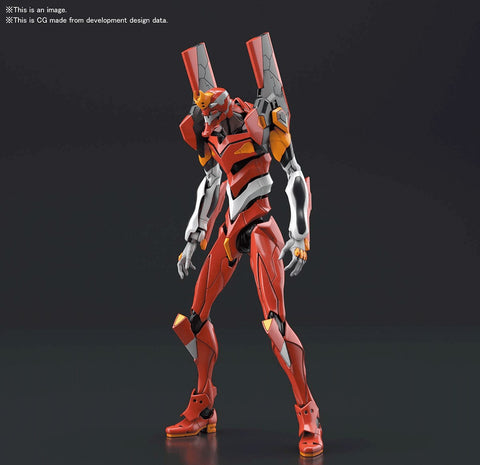 Bandai Spirits Real Grade Production Model-02 'Neon Genesis Evangelion'