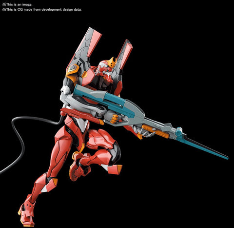 Bandai Spirits Real Grade Production Model-02 'Neon Genesis Evangelion'