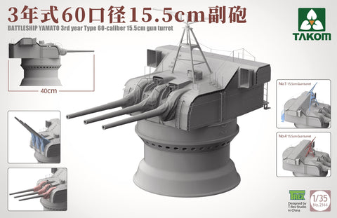 Takom 1/35 Battleship Yamato 3Rd Year Type 60-Caliber 15.5 Cm Gun Turret