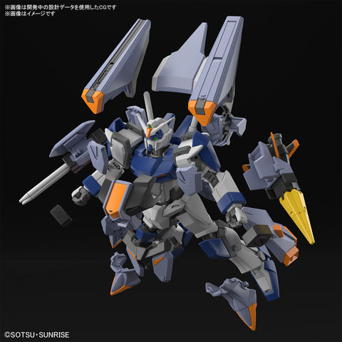 Bandai HGCE #252 1/144 Duel Blitz Gundam Gundam SEED Freedom