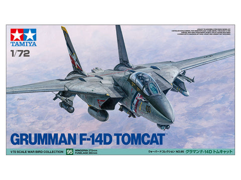 Tamiya 1/72 GRUMMAN® F-14D TOMCAT™