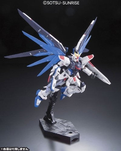 A Bandai RG 1/144 #05 Freedom Gundam priced at $41.99 available from Echelon Hobbies