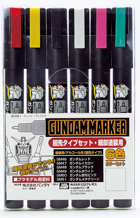 GSI Creos GUNDAM MARKER FINE EDGE SET 1