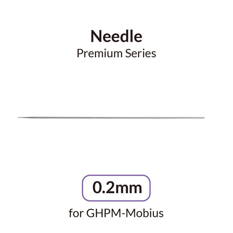 Gaahleri 0.2 Needle for Mobius - 0.2mm Needle
