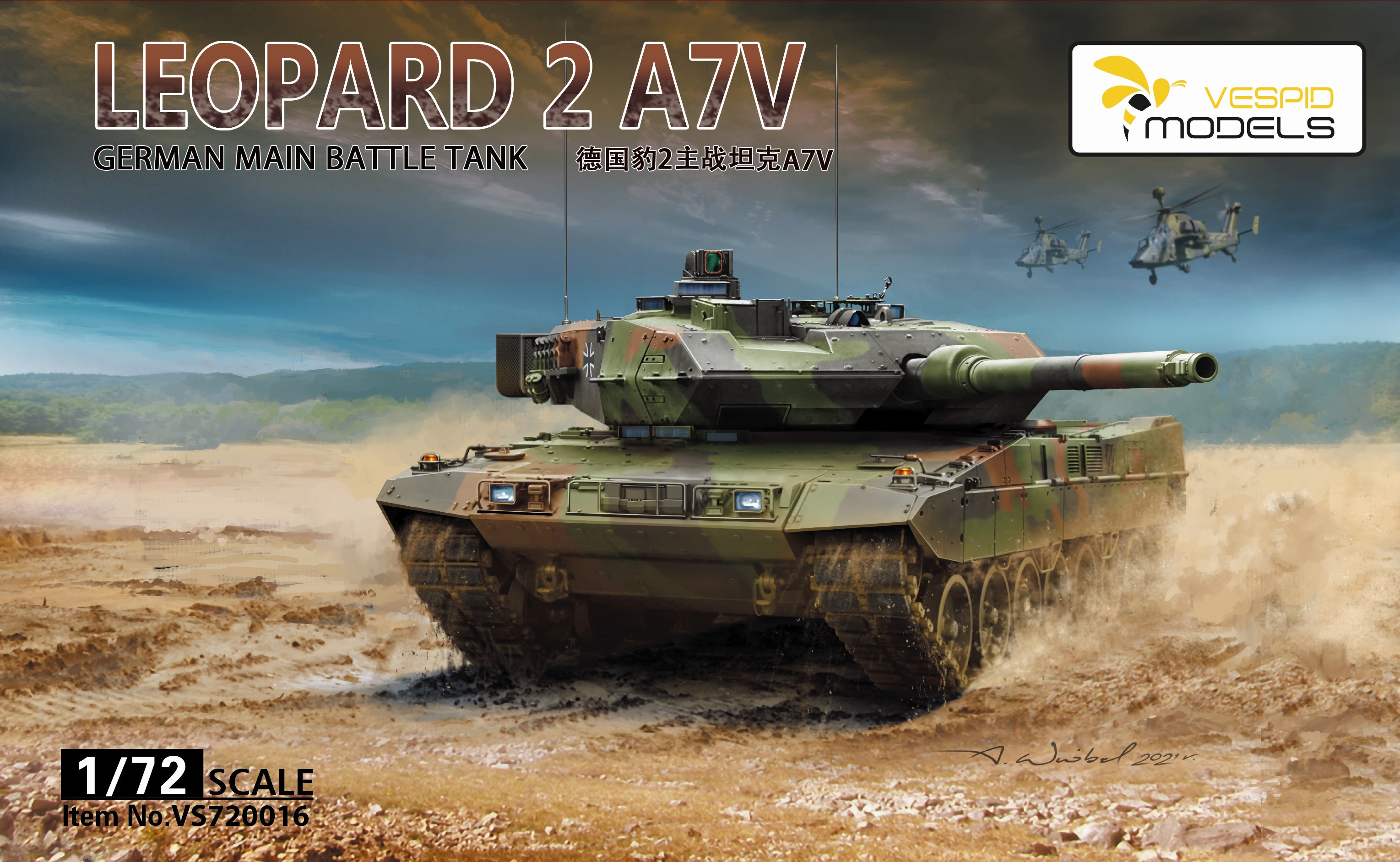 Vespid Models 1/72 German Main Battle Tank Leopard 2 A7V – Echelon Hobbies