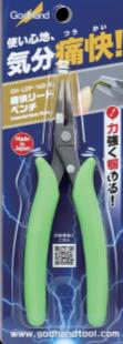 GodHand GodHand - Powerful Nose Pliers