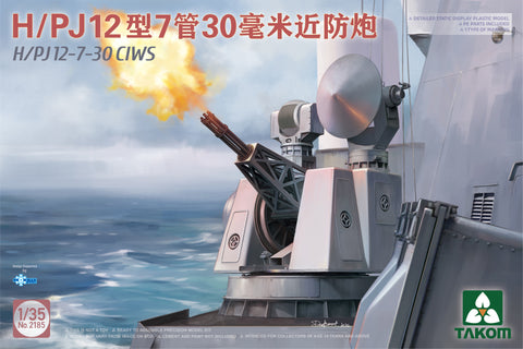 Takom 1/35 H/PJ12 -7-30 CIWS