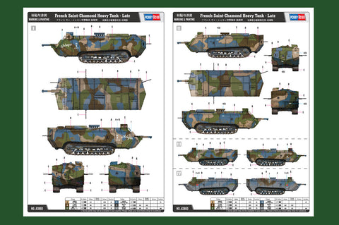 Hobby Boss 1/35 French Saint-Chamond Heavy Tank - Late