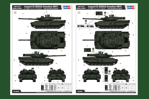 Hobby Boss 1/35 Leopard C2 MEXAS Canadian MBT